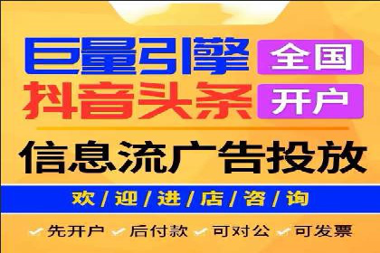 朋友圈信息流优化：实战案例分析
