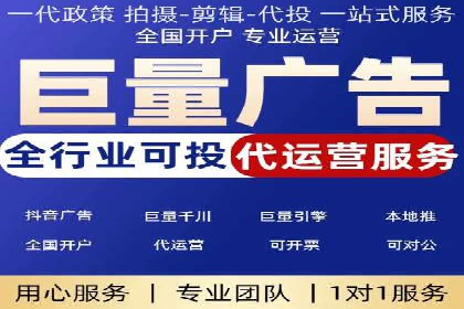 信息流营销案例：百度助力企业实现业绩增长