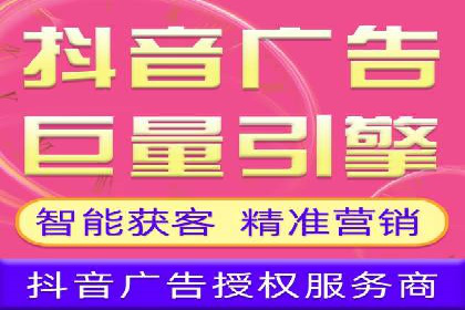 不同时间段下的百度推广价格变化及影响